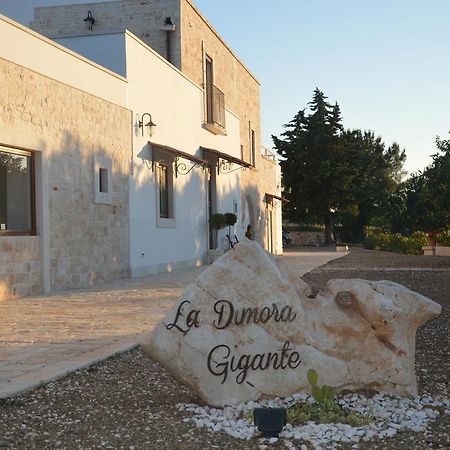 Bed and Breakfast La Dimora Gigante Кастеллана-Гротте Екстер'єр фото